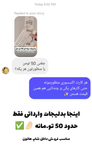 اکسسوری کیلویی |نیم کیلو اکسسوری|پک اکسسوری اروپایی|اکسسوری عمده|بدلیجات عمده ارزان|بدلیجات کیلویی